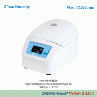DAIHAN® 12-Place Premium Pro-microcentrifuge Set “CF-12”, Max. 13,500rpm, 12,225×g With Aluminum Die Casting Lid & Electronic Lid Lock System, Autoclavable PP Fixed Angle Rotor for 12×0.2-/0.5-/1.5-/2.0-㎖ Tubes 프로-마이크로 원심분리기, 전자식 안전 도어 잠금 시스템, 앵글 로터 포함, 0
