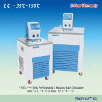 DAIHAN® -35℃+150℃ External/Internal refrigerated/Heating bath circulator “CL”, ±0.2℃ With Flat Lid, digital fuzzy control, CFC-free, Certi. & Traceability, Capa. 8·12·22·30 Lit, Flow 25Lit/min, Lift 4m Ideal for Cooling/Heating Line of Facility, External 