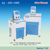 DAIHAN® -25℃+150℃ External/Internal refrigerated/Heating Bath circulator “CR”, ±0.2℃ With Flat Lid, digital fuzzy control, CFC-free Refrigeration, Certi. & Traceability, 8·12·22·30 Lit, Flow 25Lit/min, Lift 4m Ideal for Cooling/Heating Line of Facility, E