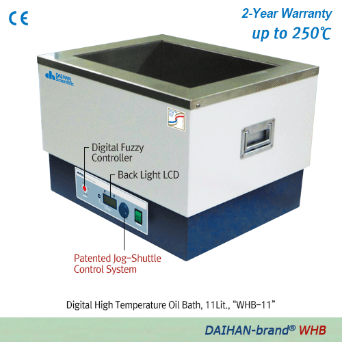 DAIHAN® Digital High Temp Oil Bath “WHB”, Digital Fuzzy Control System, 6·11·22 lit, up to 250℃, ±1.5℃ With Stainless-steel Flat Lid, Back Light LCD, with Certi. & Traceability, 정밀 고온 오일 배스, 디지털 퍼지 제어 시스템, 스텐리스 스틸 리드 포함