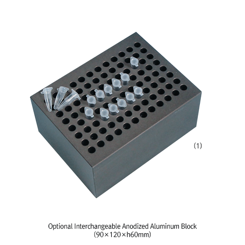 DAIHAN high-performance Heating Block/Dry Bath Incubator-Heating & Cooling “HB-R48” With Digital PID Control, Acrylic Lid, precise Temperature Control, Modular Anodized Aluminum Block, -5℃+95℃, ±0.1℃ Peltier Cooling System, digital timer, Interchangeable 
