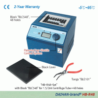 DAIHAN high-performance Heating Block/Dry Bath Incubator-Heating & Cooling “HB-R48” With Digital PID Control, Acrylic Lid, precise Temperature Control, Modular Anodized Aluminum Block, -5℃+95℃, ±0.1℃ Peltier Cooling System, digital timer, Interchangeable 