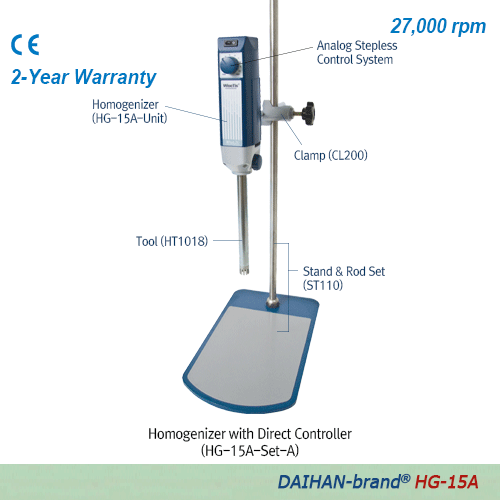 DAIHAN Homogenizer with Direct Controller “HG-15A”, up to 27,000 rpm, 1~2,500㎖ With analog stepless control system, High Efficiency Dispersing Tools, High-Speed·High-Quality·Low Noise 균질기/호모지나이저, 아날로그 컨트롤러 내장, 초고속/저소음 모터
