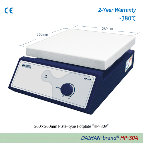 DAIHAN® 380℃ Standard Analog & Digital Hotplate “HP-A” & “HP-D” , Ceramic-Coated PlateWith High Temp Uniformity, 180×180- or 260×260-mm Plate, CE Certified, with Certi. & Traceability아날로그 & 디지털 정밀 가열판, 우수한 온도균일성 & 경제성, 세라믹 코팅 플레이트