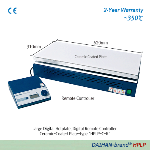 DAIHAN 350℃ Large Plate Digital Hotplate “HPLP”, 310×620mm Ceramic-Coated Plate, Superior Temp Uniformity Built-in Digital PID Controller or Digital Remote Controller, Back Light LCD, Certificate & Traceability 디지털 대형 정밀 가열판, 디지털 피드백 온도 제어, 디지털 PID 조절기 / 