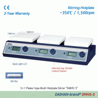 DAIHAN 350℃ systematic Multi-Hotplate Stirrer “SMHS”, 3- or 6-Places, Ceramic-Coated Plate, 80~1,500 rpm With Digital Feedback Control, Independent Heating & Stirring Control, Permanently Brushless Motor(BLDC) 멀티 가열 자력 교반기, 우수한 온도균일성, 3- or 6- 구 개별 조