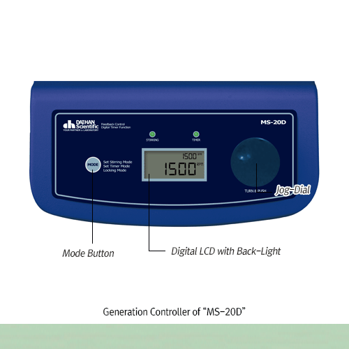 DAIHAN-brand® Digital Magnetic Stirrer, “MS-20D”, 180×180mm Ceramic-Coated Plate, with Certi. & Traceability with Digital Feedback Control System, Precise Speed Control, Back Light LCD Display, 80~1,500 rpm, Max. 20 Lit 디지털 자력교반기, 디지털 피드백 컨트롤 시스템, 세라