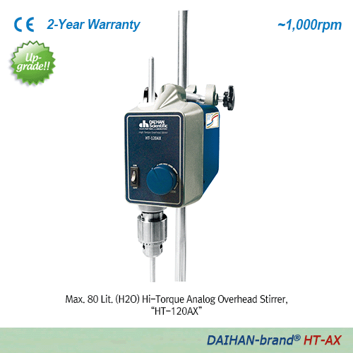 DAIHAN® High-Torque Overhead Stirrer “HT-AX” & “HT-DX”, for Middle-/High-Viscosity, Max.40·60Lit, 60,000·90,000mpas With “Push-Through” Shaft(Φ10mm or Less) and Chuck grip Φ6~12mm, Flex-Coupling Φ6~16mm, Max.1,000rpm 중/고점도용 강력교반기, 사용교반봉 ; ①기본은Φ6~12mm