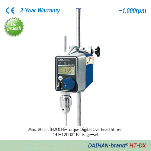 DAIHAN® High-Torque Overhead Stirrer “HT-AX” & “HT-DX”, for Middle-/High-Viscosity, Max.40·60Lit, 60,000·90,000mpas With “Push-Through” Shaft(Φ10mm or Less) and Chuck grip Φ6~12mm, Flex-Coupling Φ6~16mm, Max.1,000rpm 중/고점도용 강력교반기, 사용교반봉 ; ①기본은Φ6~12mm