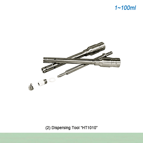 Homogenizer Accessory, Dispersing Tool & Plate Stand