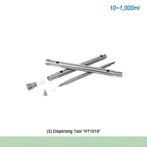 Homogenizer Accessory, Dispersing Tool & Plate Stand