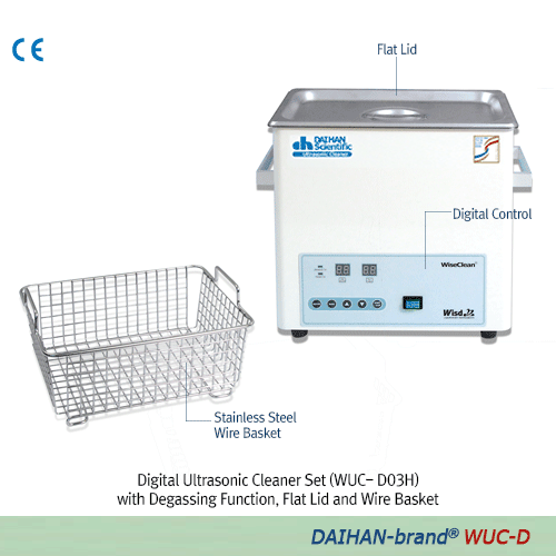 DAIHAN® Digital Ultrasonic Cleaner-set “WUC-D” , Microprocessor Control, 3.3~22 LitWith Stainless-steel Wire Basket & Flat Lid, Highly Effective Cleaning, up to 80℃, 0~60min, 40kHz Frequency디지털 초음파 세척기 세트, 와이어 바스켓 및 리드 포함, 마이크로프로세서 제어