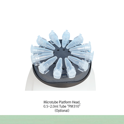 DAIHAN® Hi-performance Multifunction Vortex Mixer-set “VM-30”, Circular Orbit, Constant Torque, 3,300rpm With Φ76mm(3inch) Platform Head & Pop-off Cup Head, Variable Speed Control, Continuous or Touch-on Mixing 다용도 볼텍스 믹서, 다양한 속도 조절, 인체공학적 디자인 적용, 강력