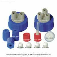 DURAN® 2or 3-Ports GL45 Screwcap Connection System, with GL14 Screw Ports For Connection with od.Φ1.6~6.0mm Tube, Autoclavable, GL45 멀티 커넥터캡 시스템