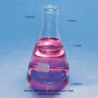 DURAN® Premium Batch-certificated Super-Duty Erlenmeyer Flask, with Reinforced Rim, 25~5,000㎖ Ideal for Impact Resist., Boro-glass 3.3, DIN·ISO·UPS, 프리미엄 슈퍼듀티 삼각 플라스크