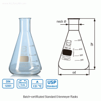 DURAN® Premium Batch-certificated Standard Erlenmeyer Flask, Narrow-neck & Wide-neck, 25~10,000㎖ With Graduation, Boro-glass 3.3, DIN·ISO·UPS, 프리미엄 표준형 삼각 플라스크