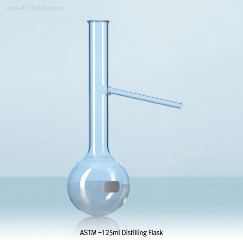 DURAN® Premium 100·125·150㎖ ASTM Distilling Flask Made of Borosilicate Glass 3.3, ASTM E 133, ASTM 증류 플라스크