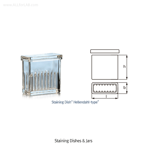DURAN® Staining Dish & Jar, Made of Soda-lime Glass 글라스 염색 밧트