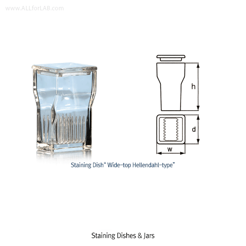DURAN® Staining Dish & Jar, Made of Soda-lime Glass 글라스 염색 밧트