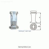 DURAN® Staining Dish & Jar, Made of Soda-lime Glass 글라스 염색 밧트