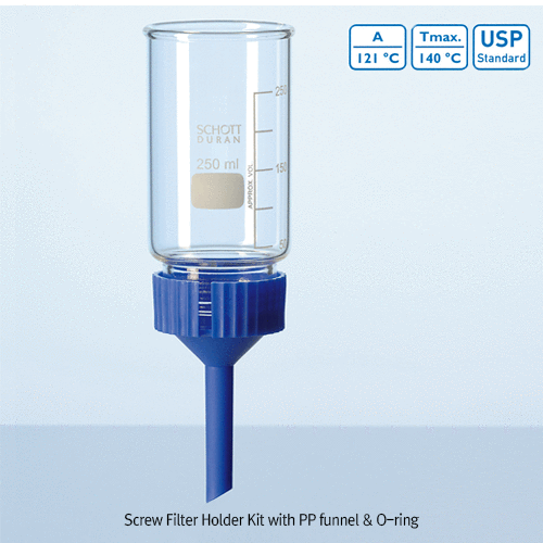 DURAN® 30·250·1,000㎖ Assembly Screw Filter Holder Set, Boro-glass 3.3 For Vacuum Filtration, Disc Φ24, 50 or 90 mm, No Need Clamps, Autoclavable, 진공여과장치