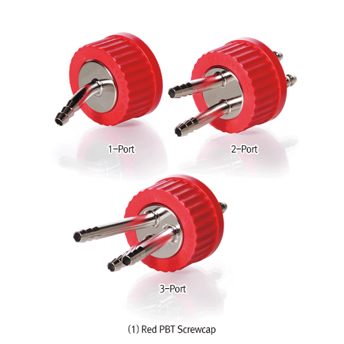 DURAN® GL45 Stainless-steel 1~4-port Connector PBT or PP Screwcap, for All GL45 Bottles, with 1~4 Ports Suitable for Flexible Tubing with id. Φ8.0mm, Retrace Coded for Full Traceability, Autoclavable, GL45 1~4 포트 커넥터 캡