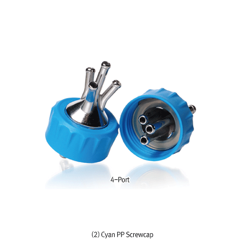 DURAN® GL45 Stainless-steel 1~4-port Connector PBT or PP Screwcap, for All GL45 Bottles, with 1~4 Ports Suitable for Flexible Tubing with id. Φ8.0mm, Retrace Coded for Full Traceability, Autoclavable, GL45 1~4 포트 커넥터 캡