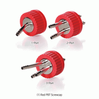DURAN® GL45 Stainless-steel 1~4-port Connector PBT or PP Screwcap, for All GL45 Bottles, with 1~4 Ports Suitable for Flexible Tubing with id. Φ8.0mm, Retrace Coded for Full Traceability, Autoclavable, GL45 1~4 포트 커넥터 캡