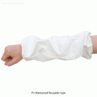 PU Waterproof or Non-woven Arm Cover, Reusable- & Disposable-typeMade of Eco Friendly Material, Free-size, 방수 재사용 or 일회용 팔토시