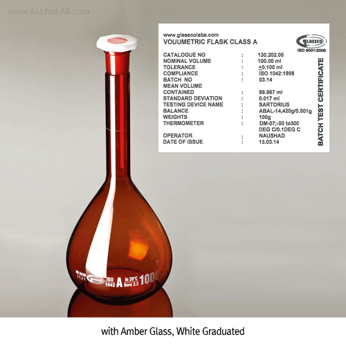 Glassco USP-standard Certified A-class Volumetric Flasks, with Batch Certificate, 5~2,000㎖Made of Boro-glass 3.3, with PE Stopper, As per ASTM E, “TC.In”, USP표준 A급 메스플라스크