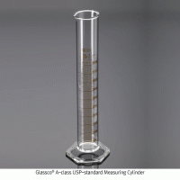 Glassco® A-class USP-standard Measuring Cylinder, Hexagonal-base, 5~2,000㎖With Individual Work- or Batch Certificate, with Amber Scale, Boro 3.3, , USP표준 A급 메스실린더