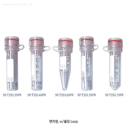 Simport® Micrewtube® 0.5~2㎖ Sterile Microcentrifuge Tube, PP, with O-ring Seal Screwcap For Cryogenic Work, White Graduation, Autoclavable, 20,000 RCF, 멸균 스크류캡 마이크로 튜브