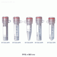 Simport® Micrewtube® 0.5~2㎖ Sterile Microcentrifuge Tube, PP, with O-ring Seal Screwcap For Cryogenic Work, White Graduation, Autoclavable, 20,000 RCF, 멸균 스크류캡 마이크로 튜브
