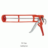Caulking Gun, for Silicone Sealants, 실리콘 건