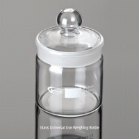 Glass Weighing Bottle, with Ground Glass Stopper, Short- & Tall-form, 7~65㎖Excellent Chemical·Mechanical Resistance, Boro-glass 3.3, 글라스 다용도 평량병