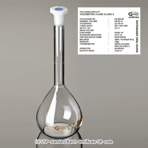 Glassco® QR Coded USP-standard Certified A-class Volumetric Flask, Boro-glass 3.3, 5~2,000㎖With Individual Work- or Batch-Certificate, with PE Stopper, As per ASTM E, “TC.In”, “큐알코드” 관리 USP표준 A급 메스플라스크