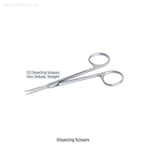 Hammacher® Premium Dissecting Scissors, Rustproof Stainless-steel, L115 & 120mm With Sharp-Sharp Tip, Very Delicate, 프리미엄 미세 해부용 가위, 독일제, 비부식