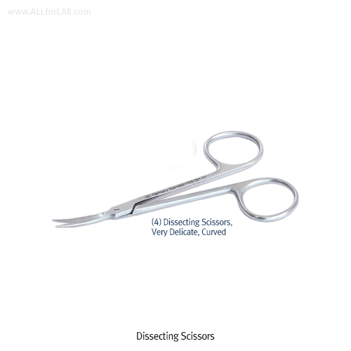 Hammacher® Premium Dissecting Scissors, Rustproof Stainless-steel, L115 & 120mm With Sharp-Sharp Tip, Very Delicate, 프리미엄 미세 해부용 가위, 독일제, 비부식