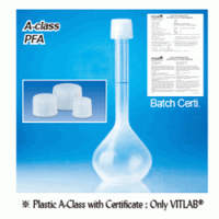 VITLAB® PFA A-class Batch Certificated Volumetric Flask, Anti-Chemical, Hi-Transparent, Quality Traceable, 10~500㎖ DIN/ISO, -200℃+260℃ Stable, A-급 PFA 투명 메스 플라스크, 배치보증서부