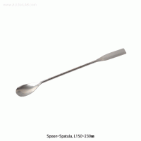 Hammacher® Premium Spoon-Spatula, Rustproof Stainless-steel, L150~230mm With 1-side Blade, Finished Polish, 프리미엄 스푼-스패츌러, 독일제, 비부식