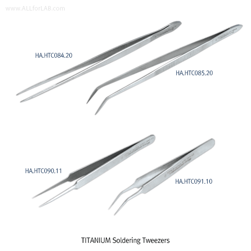 Hammacher® Premium TITANIUM Forceps/Tweezers, Non-magnetic, High Strength & Endurance, Particularly Light & Hygienic, L110~200mm For Electronics·Lab·Clinical, Fine-tip, up to 1,800℃, 프리미엄 티타늄 트위저/포셉/핀셋, 독일제, 고강도·비자성·경량 티타늄