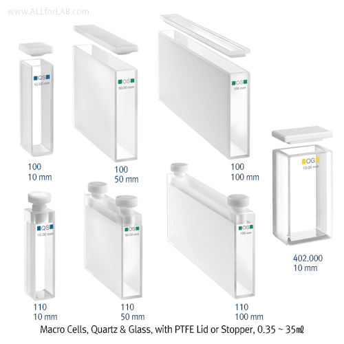 Macro Cells, Quartz & Glass, with PTFE Lid or Stopper, 0.35 ~ 35㎖