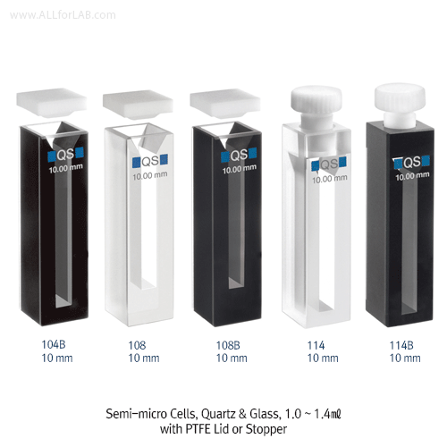 Semi-micro Cells, Quartz & Glass, 1.0 ~ 1.4㎖with PTFE Lid or Stopper