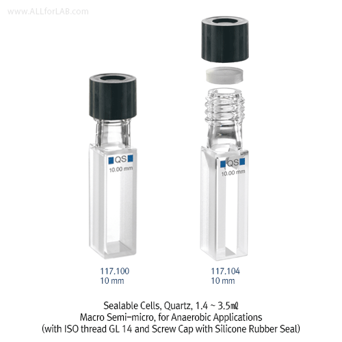 Sealable Cells, Quartz, 1.4~3.5㎖ Macro Semi-micro, for Anaerobic Applications (with ISO thread GL14 and Screwcap with Silicone Rubber Seal)
