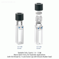 Sealable Cells, Quartz, 1.4~3.5㎖ Macro Semi-micro, for Anaerobic Applications (with ISO thread GL14 and Screwcap with Silicone Rubber Seal)