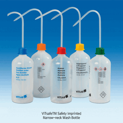 VITLAB® VITsafeTM PE & PP Safety Imprinted Narrow-neck Wash Bottle, with VENT-CAP, 250~1,000㎖ Ideal for Chemical Substances, Hazard Symbol, PE & PP 안전세척병, 내압 방지 안전 벤트캡 구조