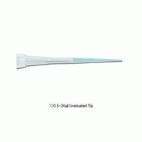 VITLAB® & BRAND® Pipetter Tips 0.5~10,000㎕ Universal Fit/Fine Tips & Racks, Certified with Lot No. of the Tip Hi-pure, No-Lubricants, 121℃ Autoclavable, CE-marked, 정밀만능형 피펫 팁 & 팁랙
