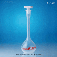 VITLAB® PMP A-class Certified Volumetric Flask, Crystal-clean, Quality Traceable, 10~1,000㎖ With Lot. No.·Certificate·Stopper, DIN/ISO, 0℃~150/180℃ Stable, A-급 PMP 메스 플라스크, 배치보증서부