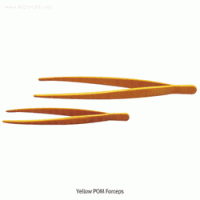 VITLAB® Yellow Forceps, POM, Blunt-tip, L115~250mm, -40℃+90/110℃ With Grooves on Outside for Easy Grip, POM 황색 핀셋