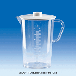 VITLAB® PP Graduated Collector and PC Lid, Φ150×h220mm, 2000㎖Suitable for Foodstuff, 125/140℃ Stable, Autoclavable, PP 핸들컵/뚜껑